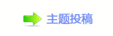 쁎䡎ή隀䝤㑙䙤㹜炍䵒抗